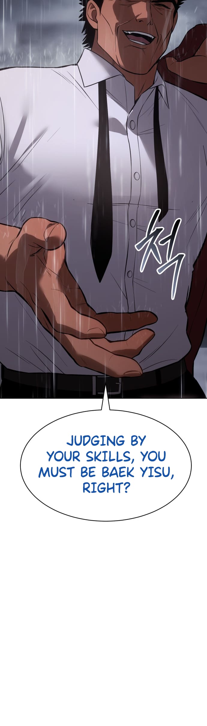 Page 24 of Chapter 65