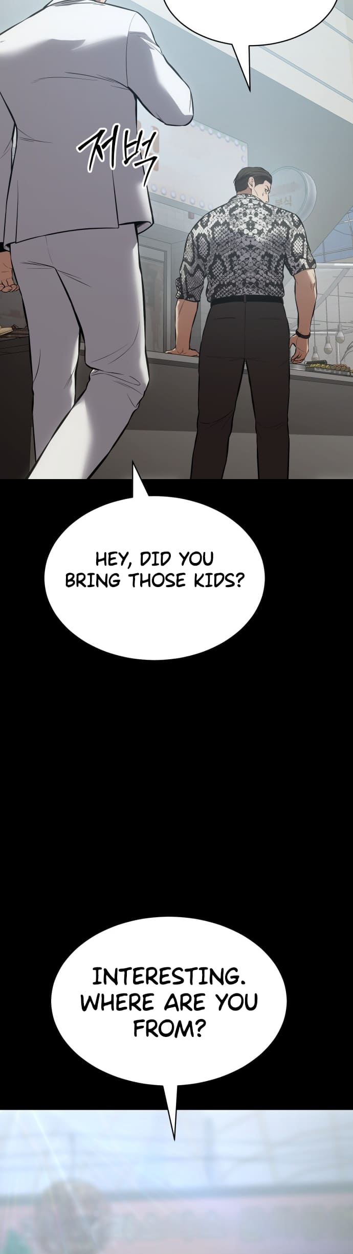 Page 63 of Chapter 65