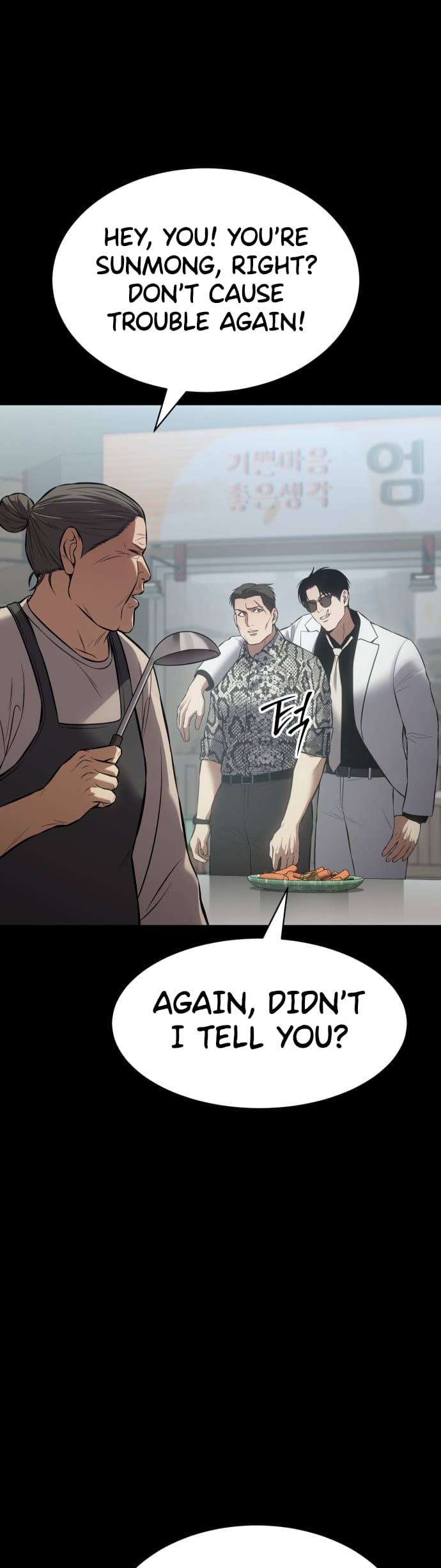 Page 65 of Chapter 65