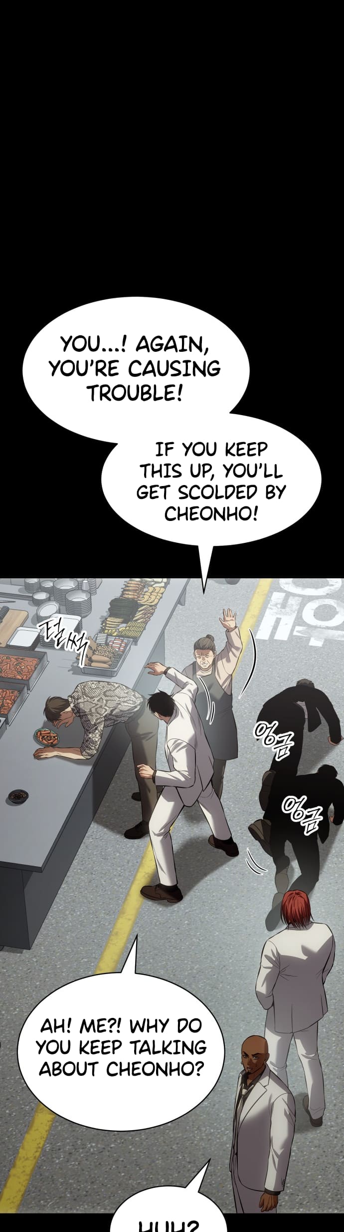 Page 73 of Chapter 65