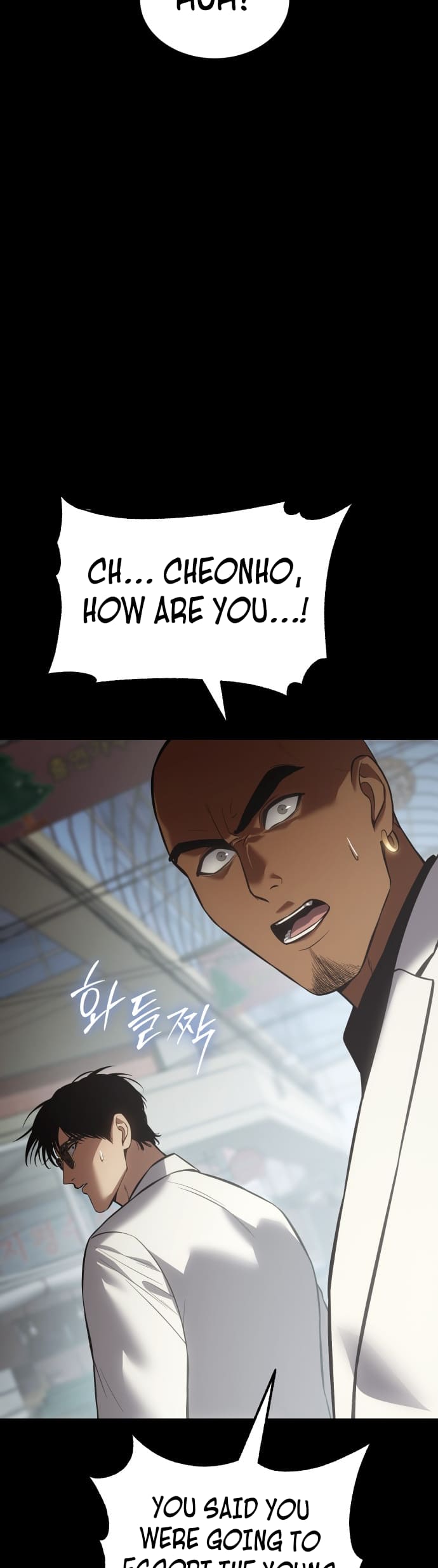 Page 74 of Chapter 65