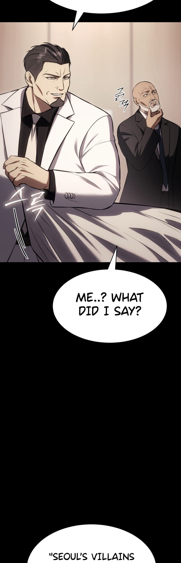 Page 7 of Chapter 66