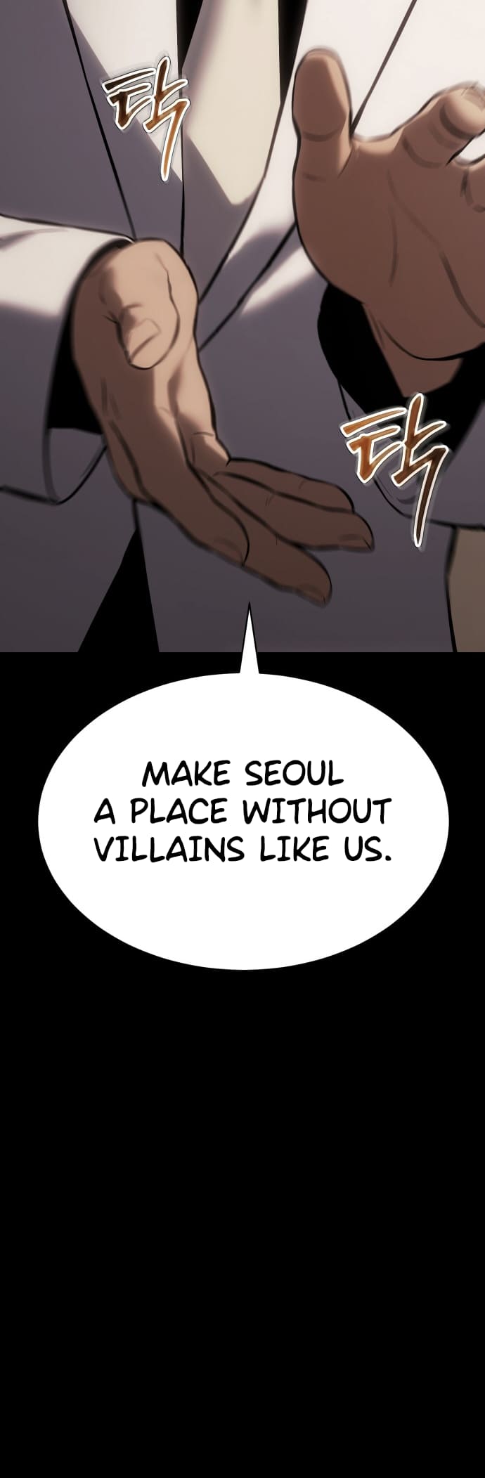 Page 15 of Chapter 66