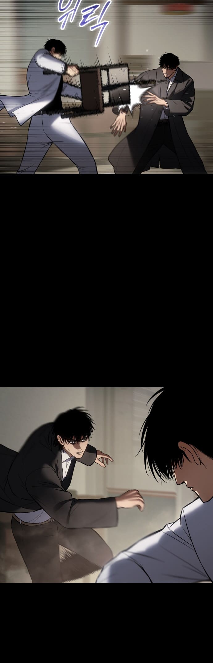 Page 46 of Chapter 66