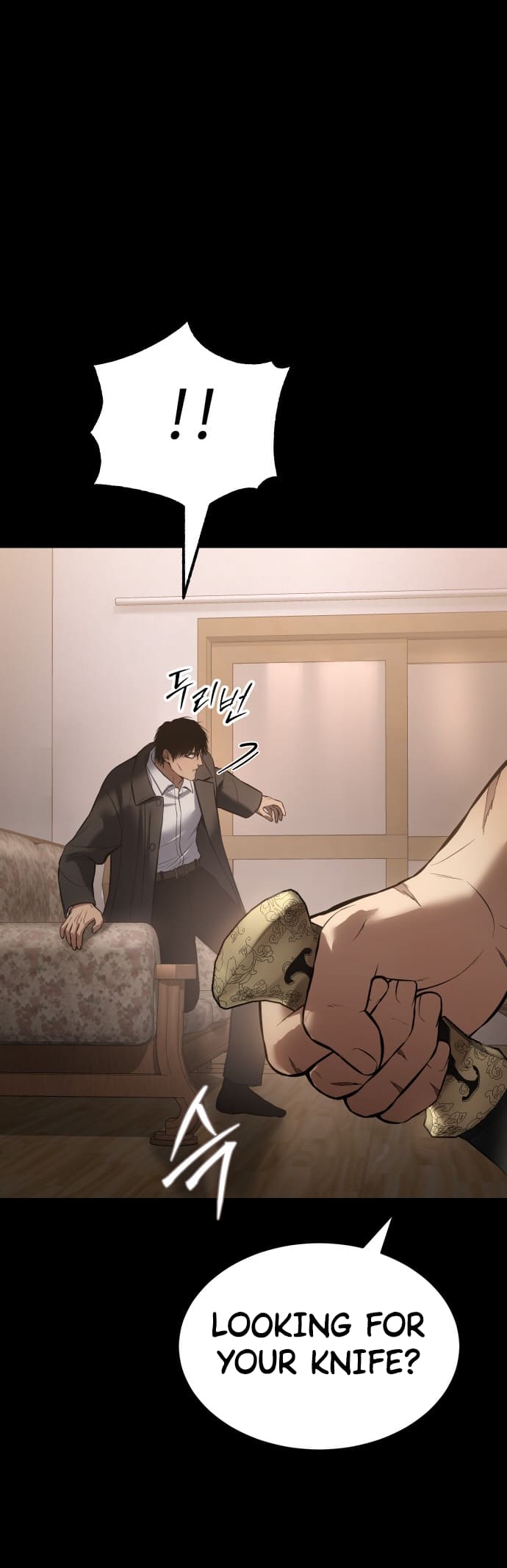 Page 71 of Chapter 66