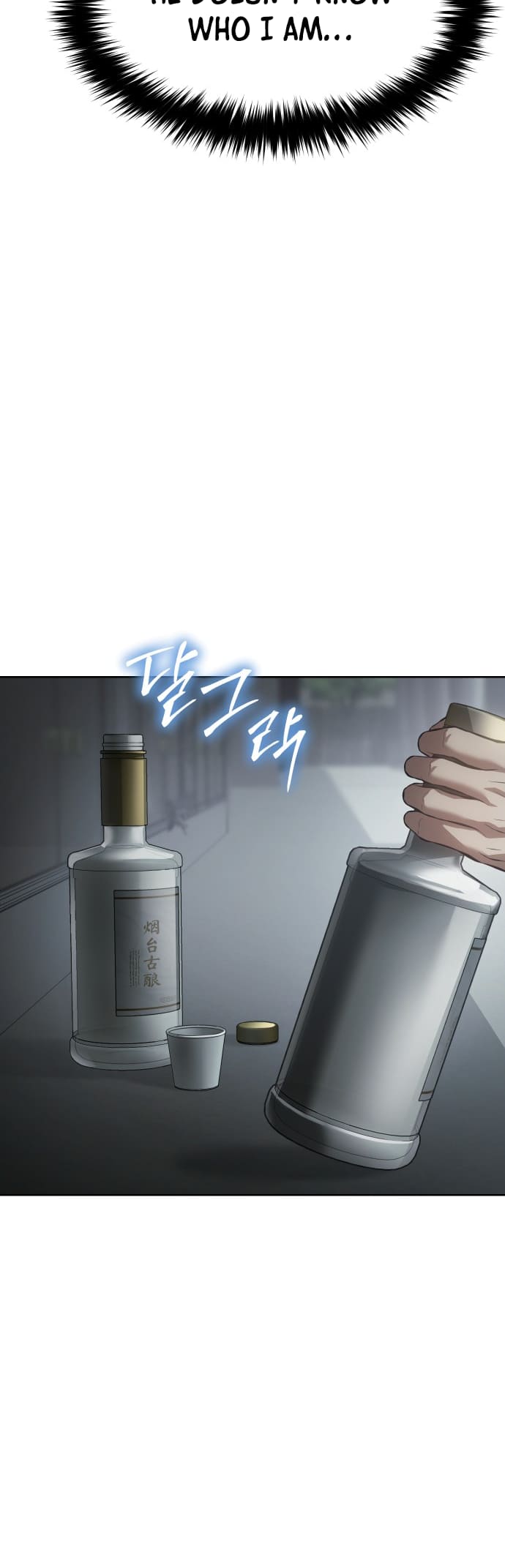 Page 13 of Chapter 67
