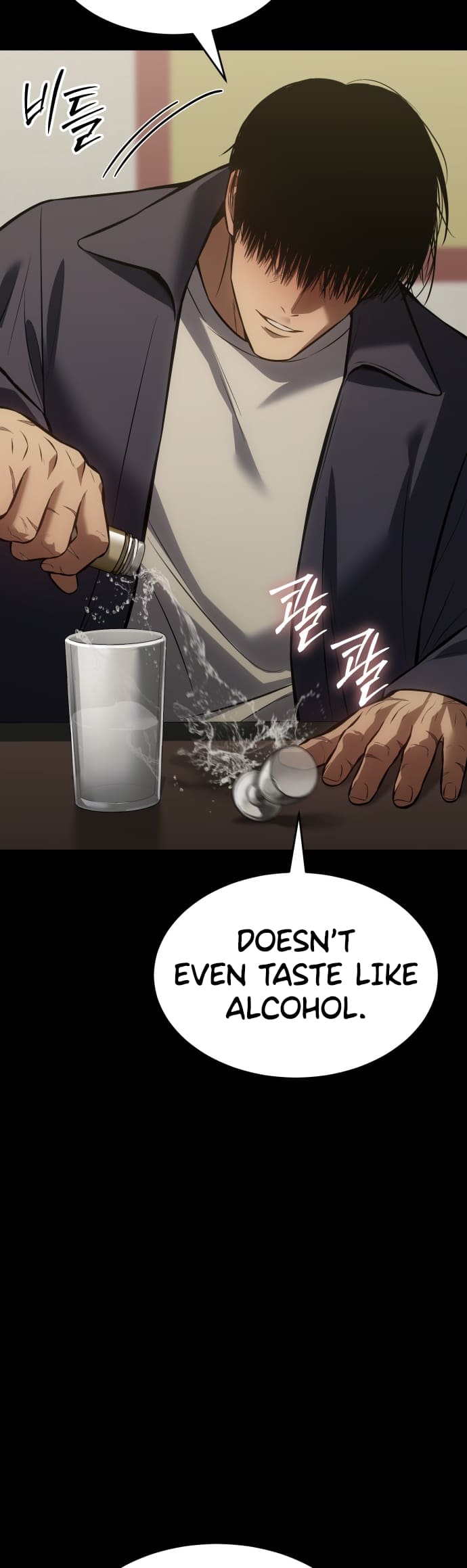 Page 20 of Chapter 67