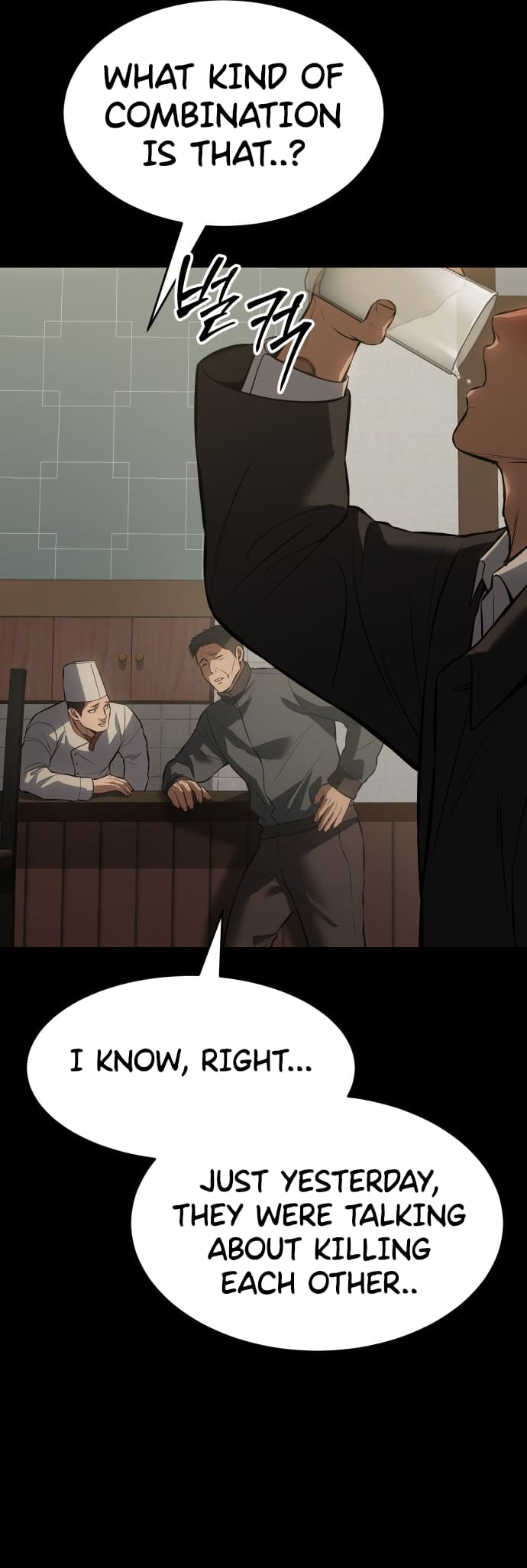 Page 22 of Chapter 67