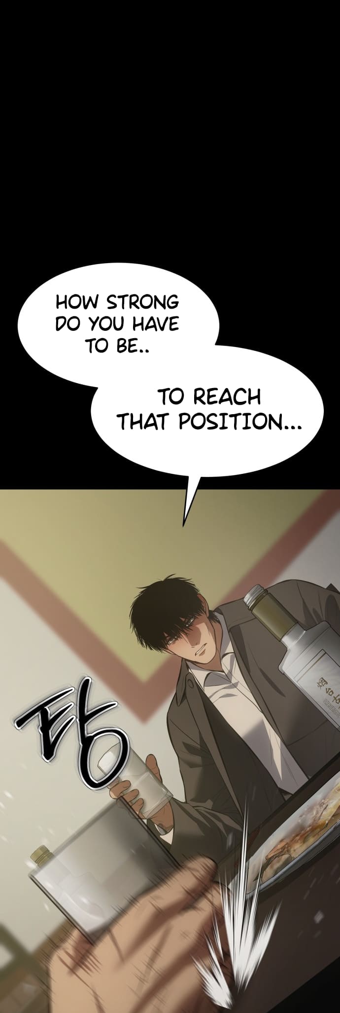 Page 26 of Chapter 67