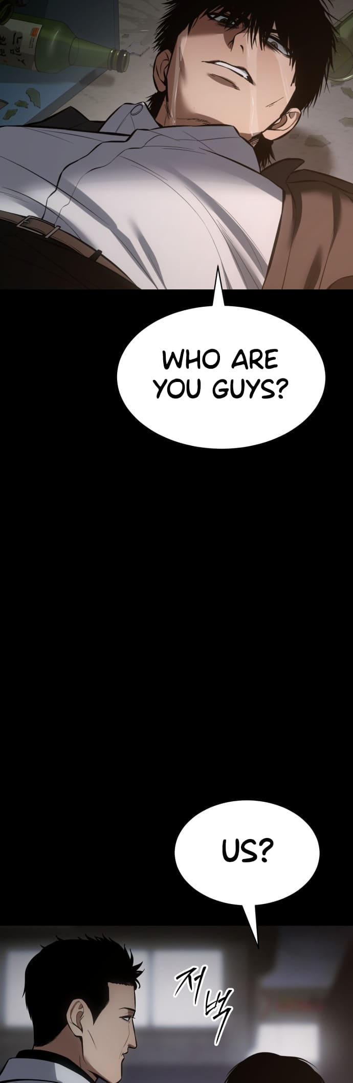 Page 47 of Chapter 67