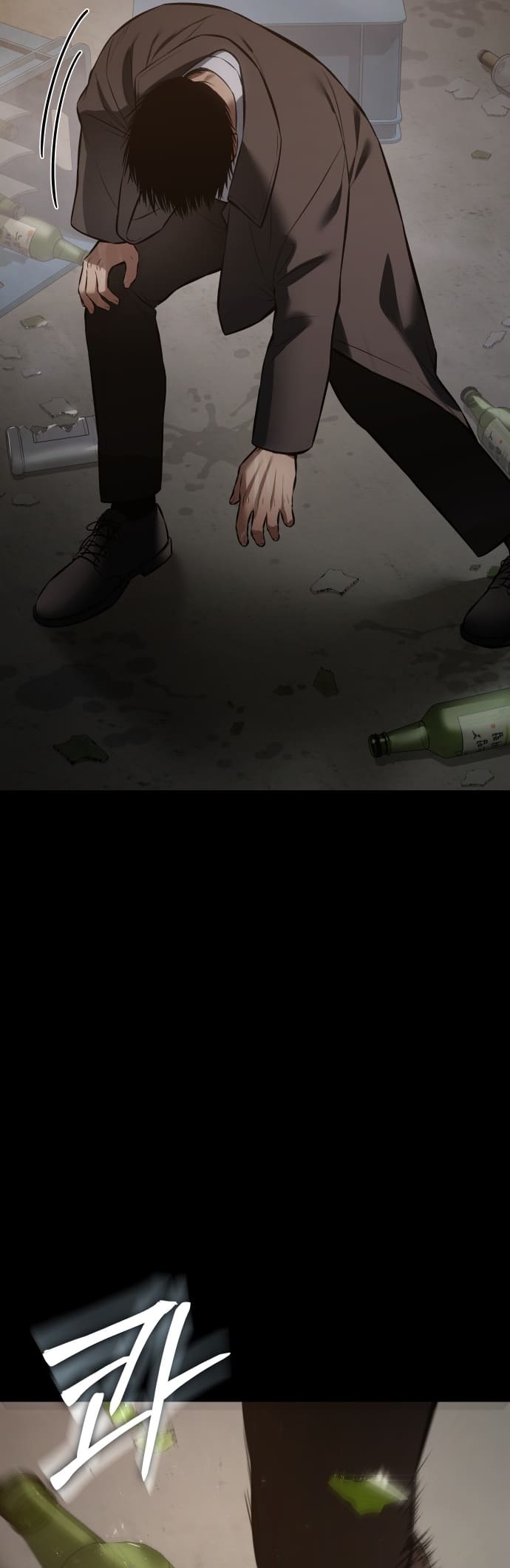 Page 49 of Chapter 67