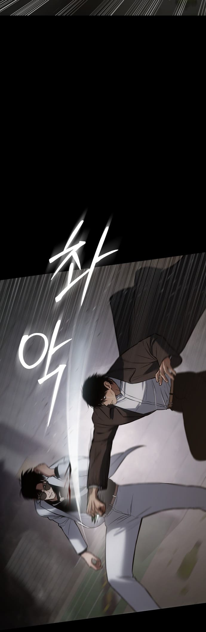 Page 53 of Chapter 67