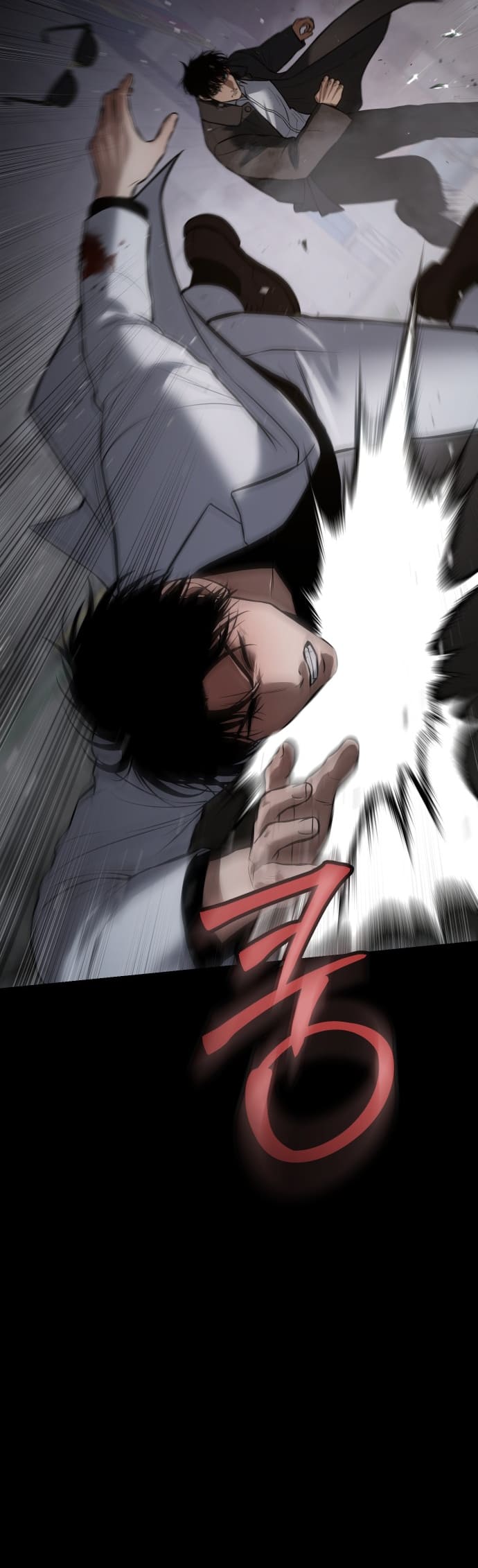 Page 56 of Chapter 67