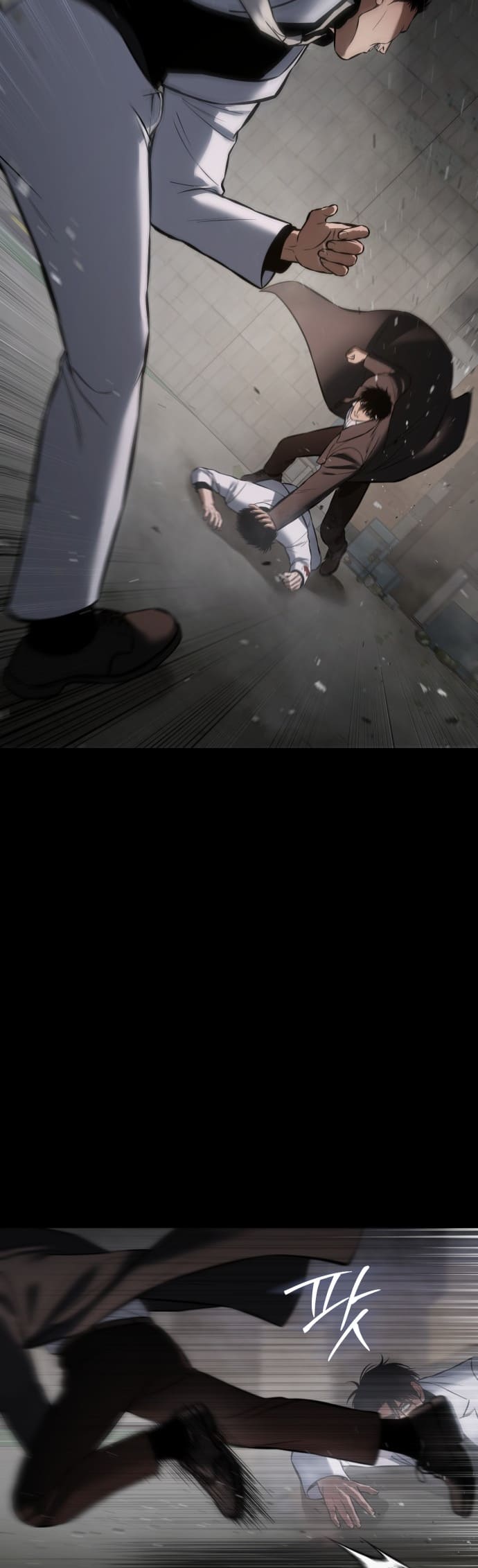 Page 58 of Chapter 67