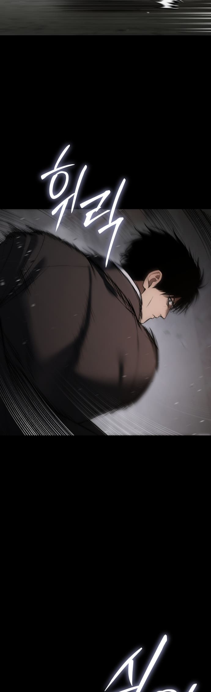 Page 59 of Chapter 67