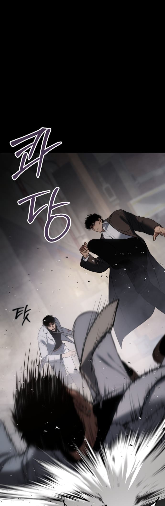 Page 63 of Chapter 67