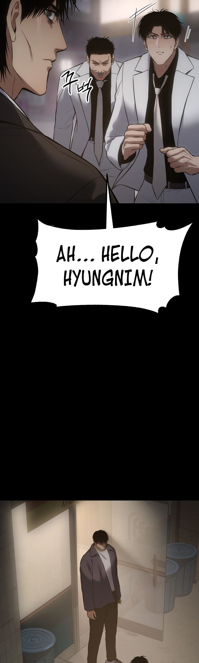 Page 70 of Chapter 67