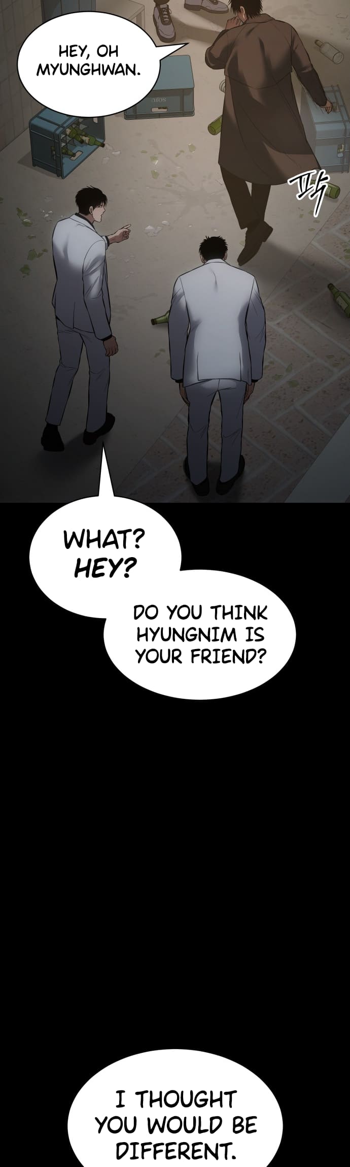 Page 71 of Chapter 67