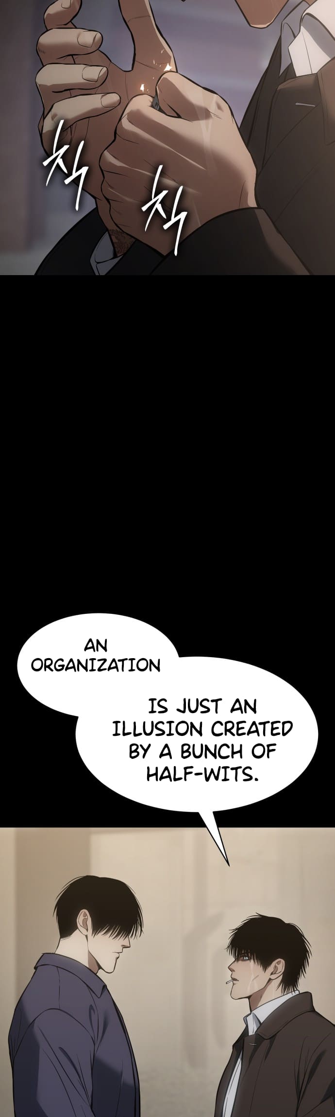 Page 73 of Chapter 67