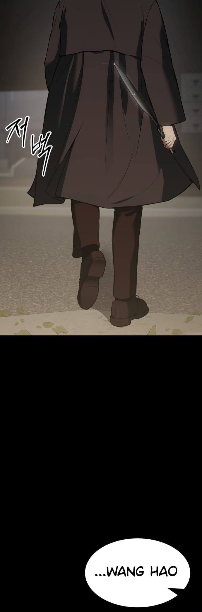 Page 81 of Chapter 67