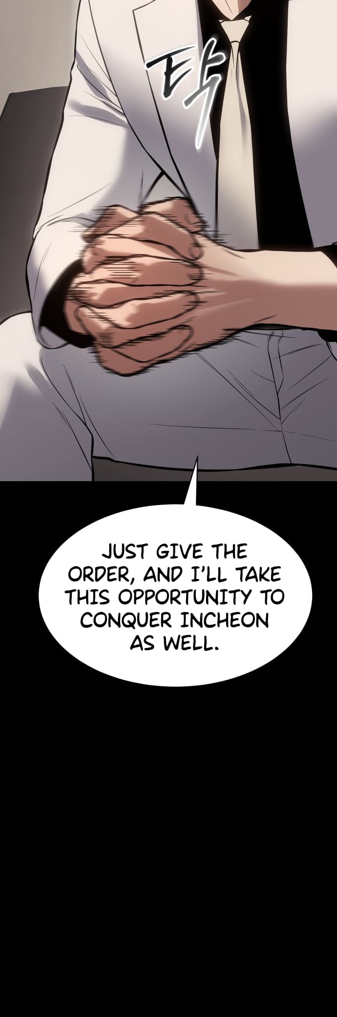 Page 88 of Chapter 67