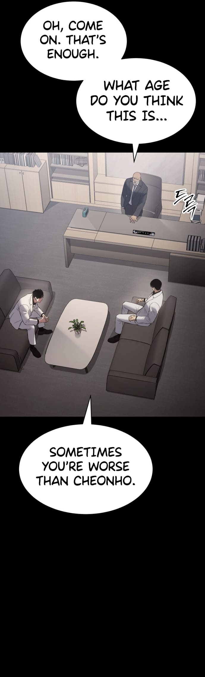 Page 89 of Chapter 67