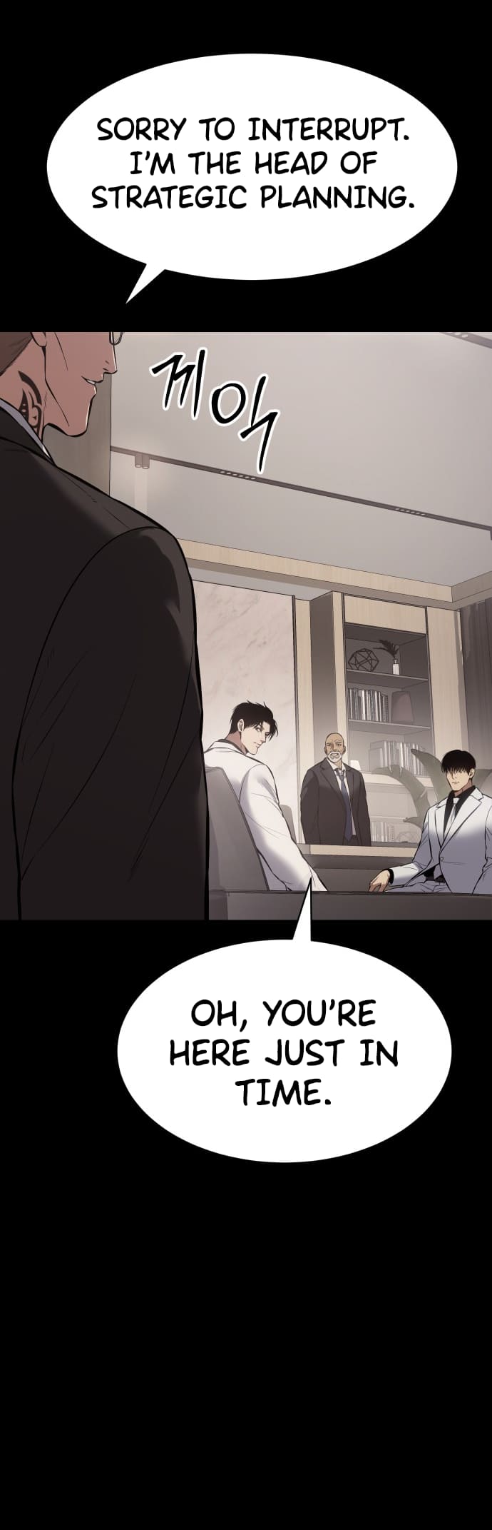 Page 97 of Chapter 67