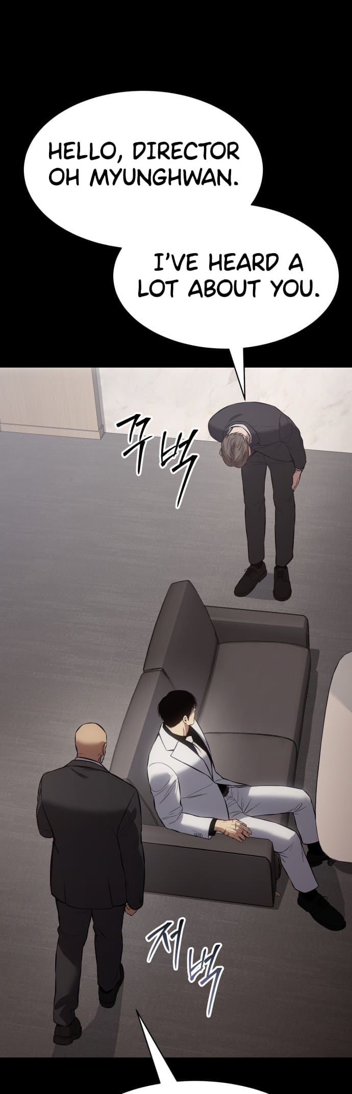 Page 98 of Chapter 67