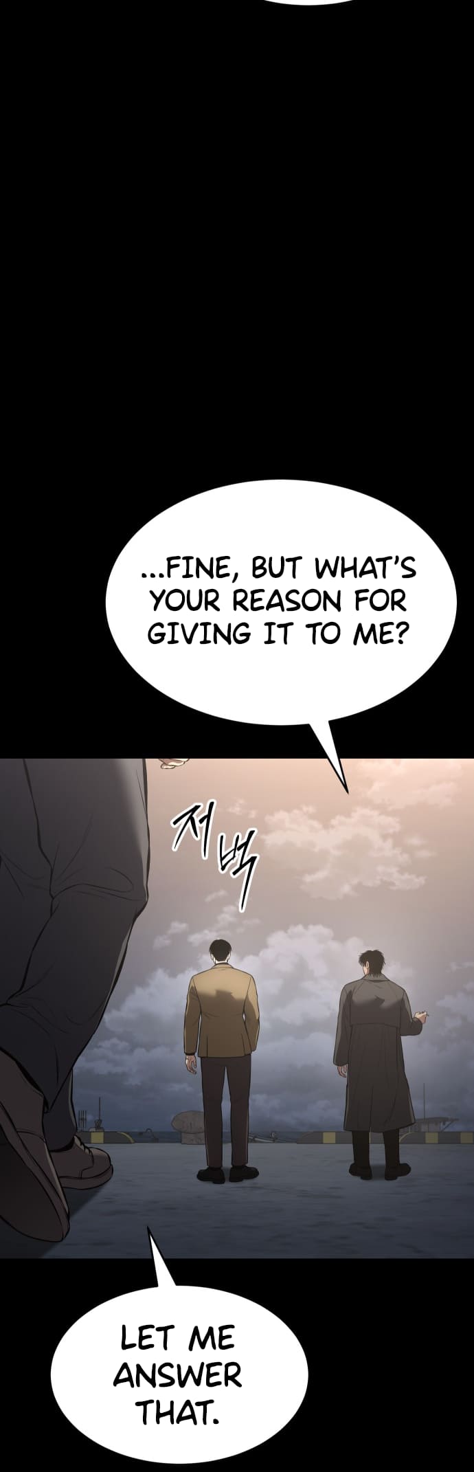 Page 8 of Chapter 68