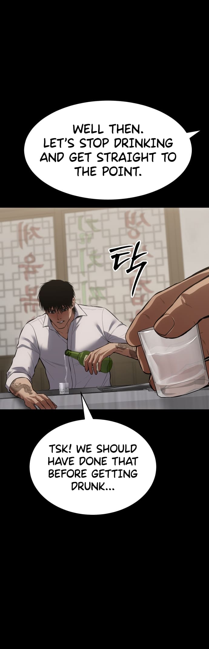Page 22 of Chapter 68