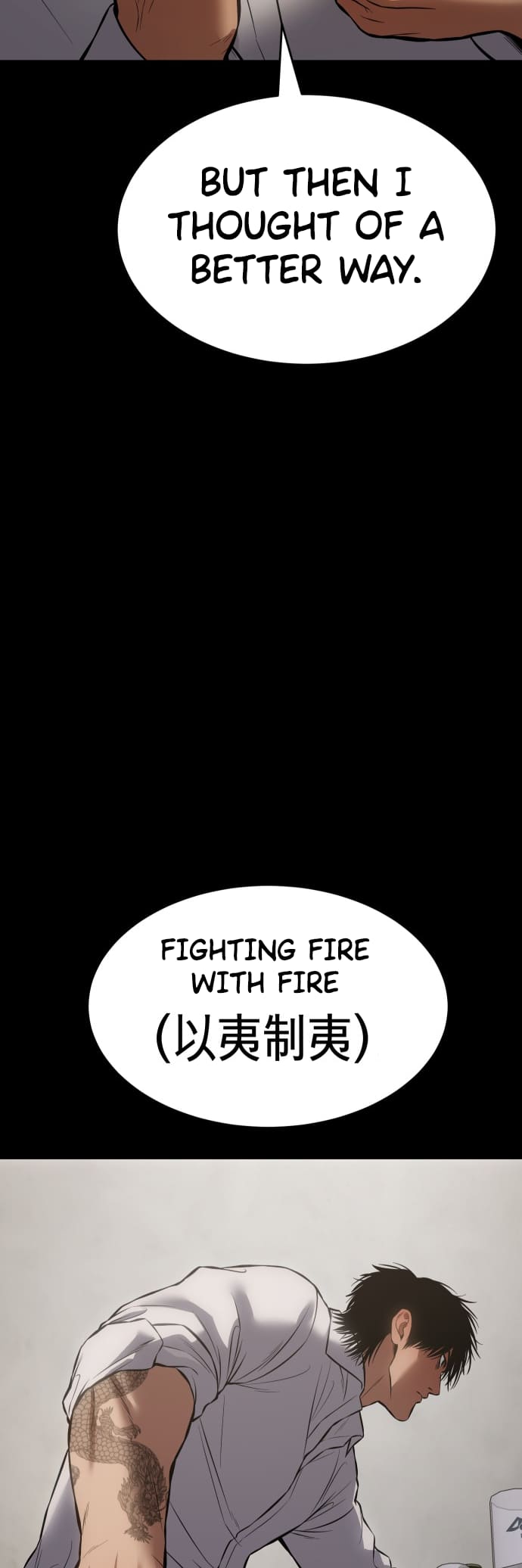 Page 35 of Chapter 68