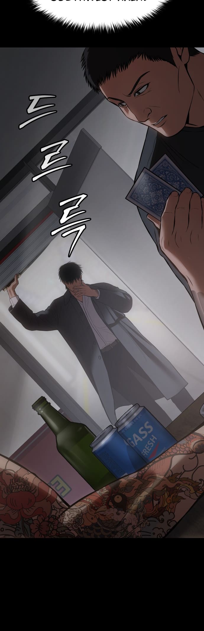 Page 46 of Chapter 68