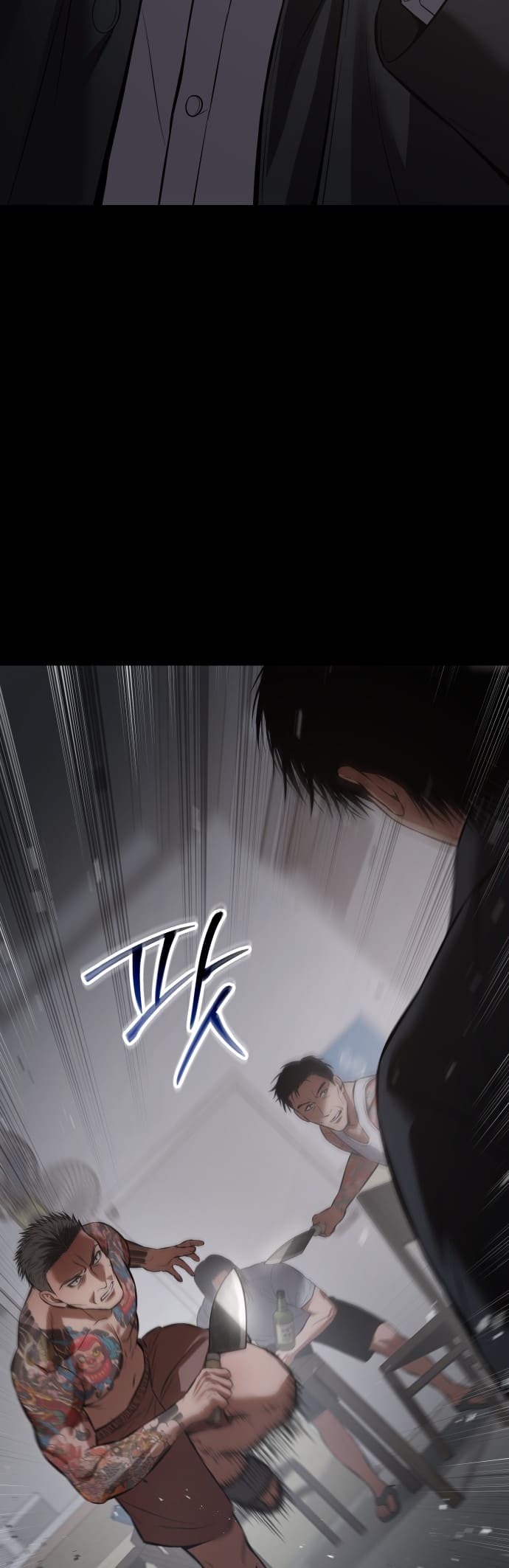 Page 48 of Chapter 68