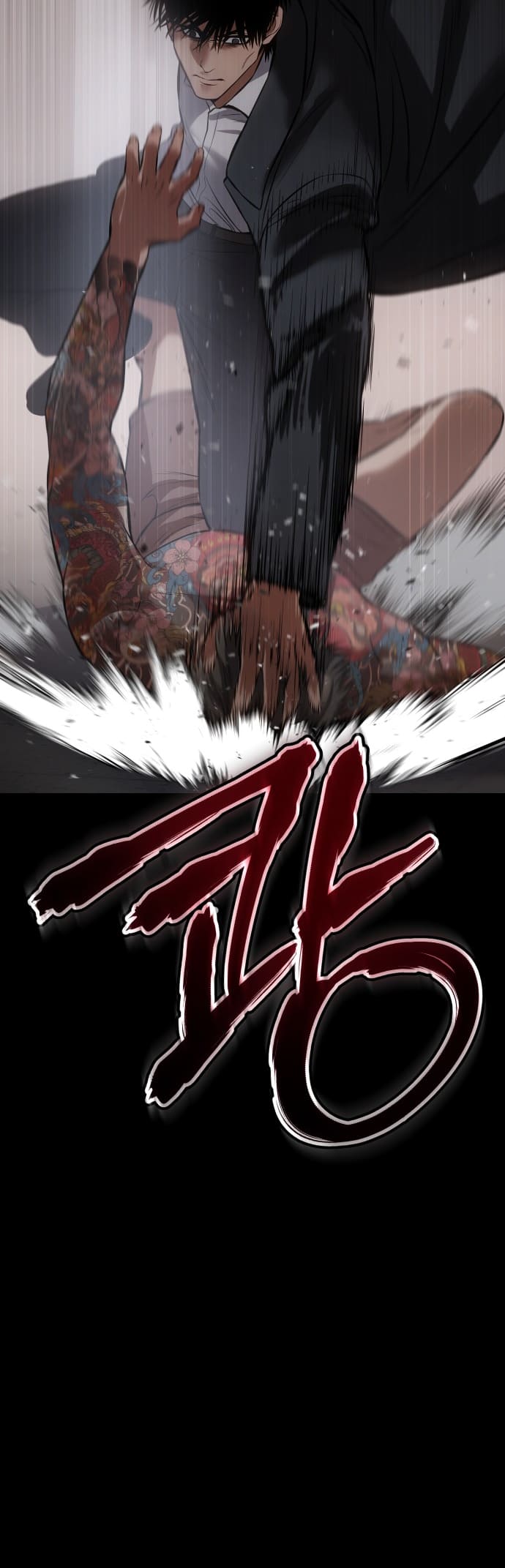 Page 51 of Chapter 68
