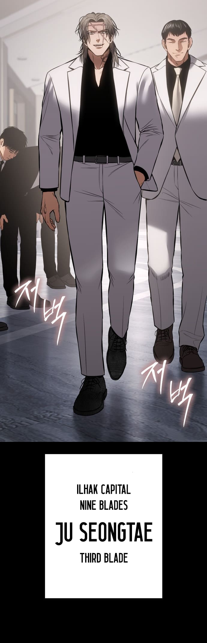 Page 57 of Chapter 68