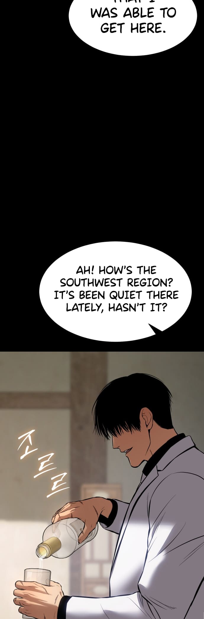 Page 6 of Chapter 69