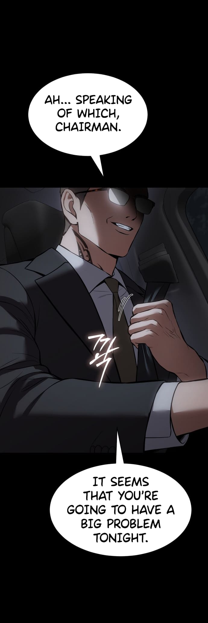 Page 112 of Chapter 69