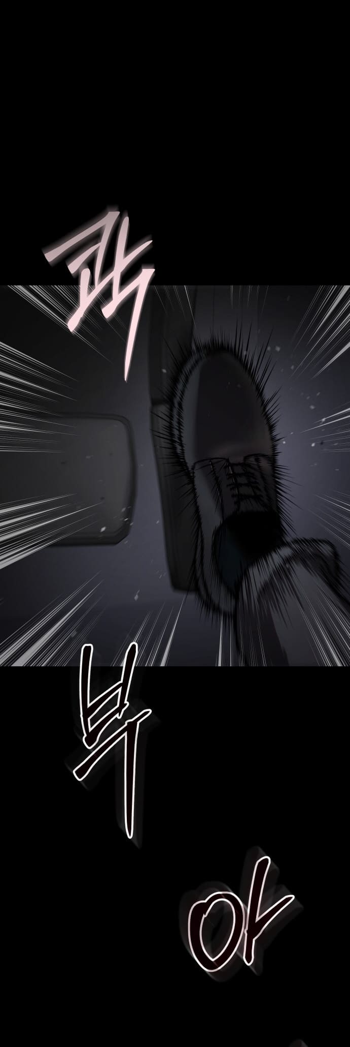 Page 113 of Chapter 69