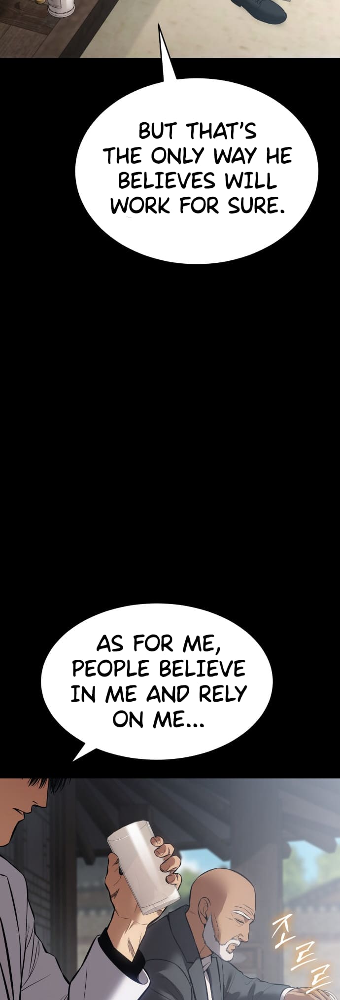 Page 14 of Chapter 69