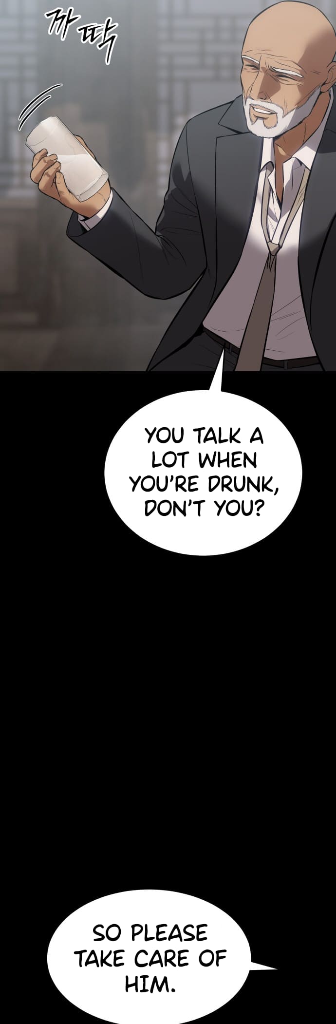 Page 16 of Chapter 69