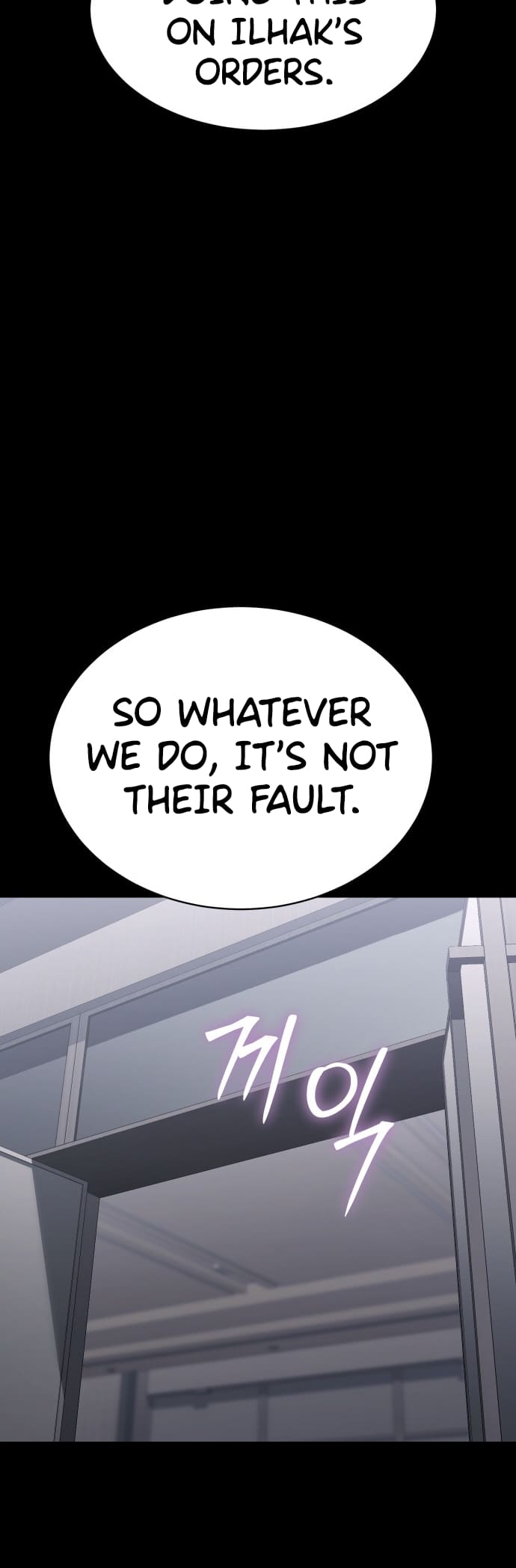 Page 53 of Chapter 69