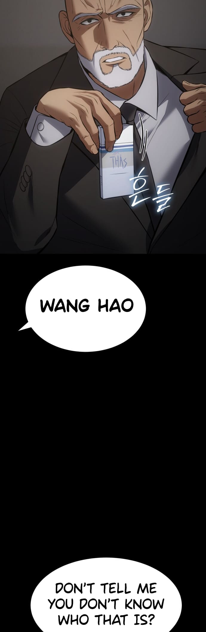 Page 75 of Chapter 69