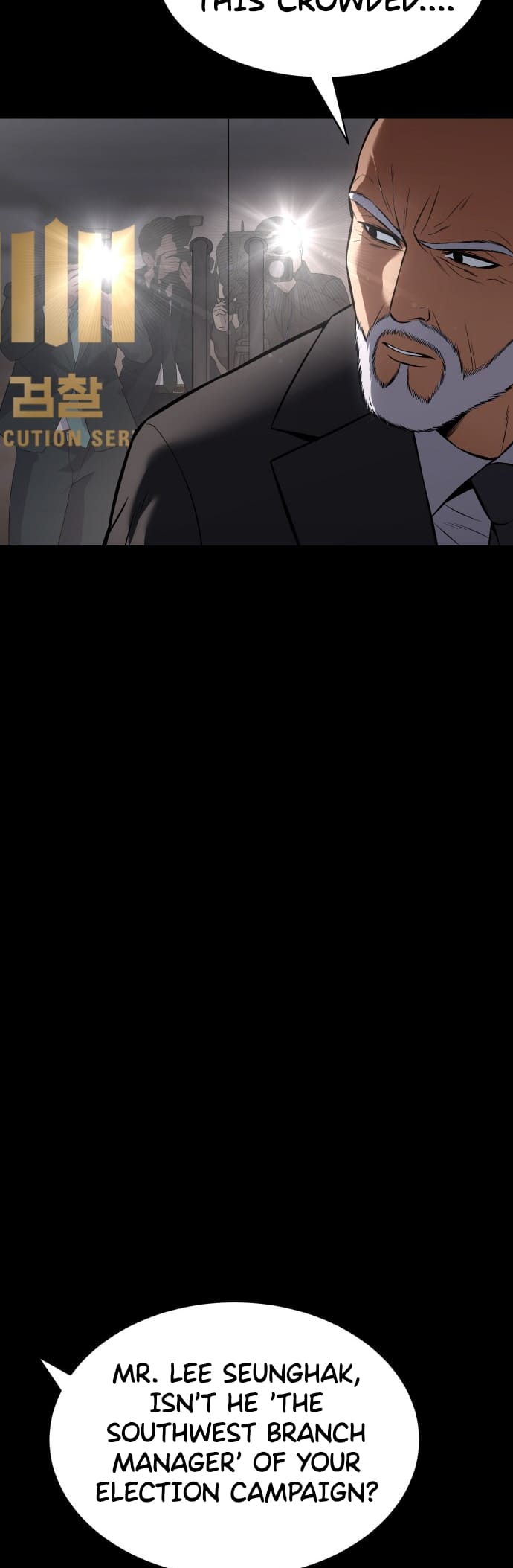 Page 82 of Chapter 69