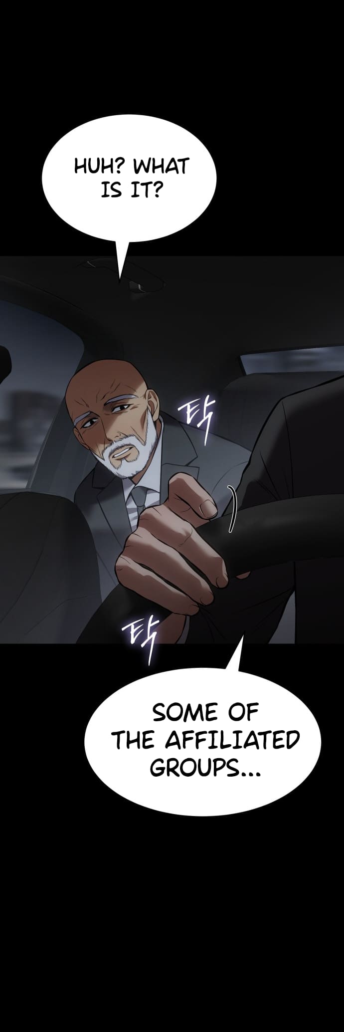 Page 88 of Chapter 69