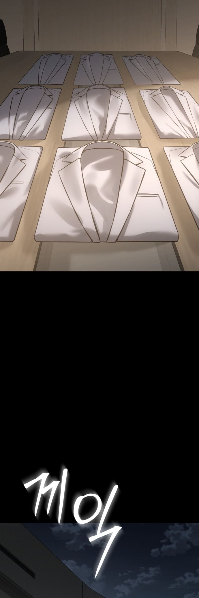 Page 92 of Chapter 69