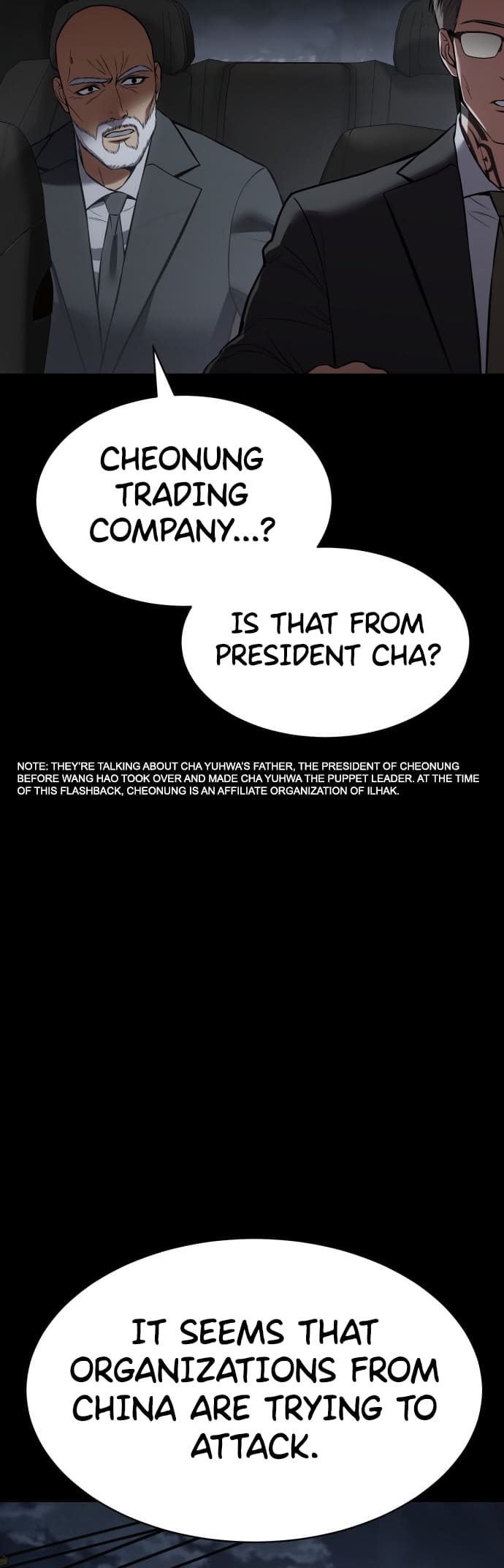 Page 96 of Chapter 69