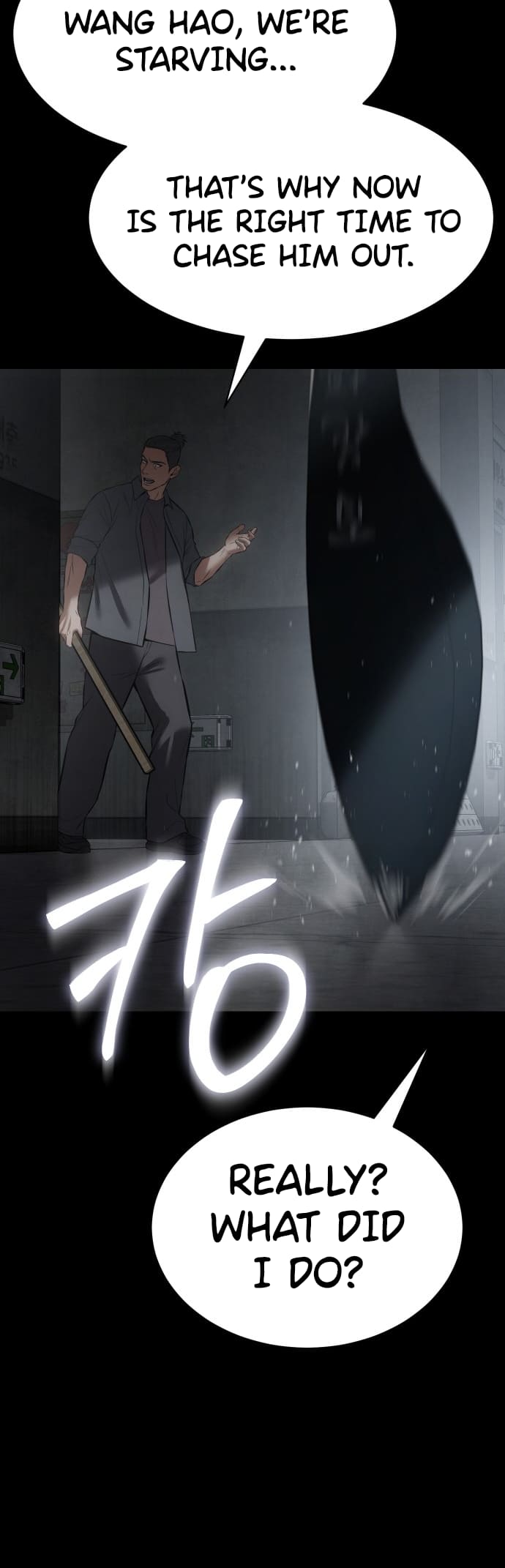 Page 99 of Chapter 69