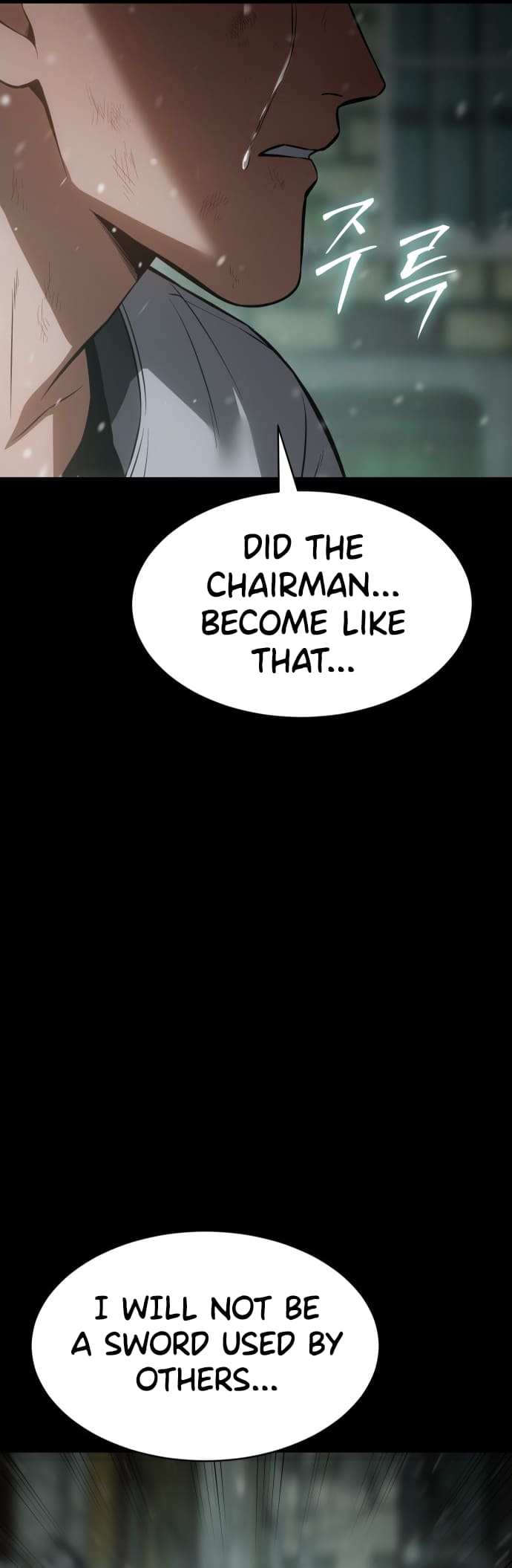 Page 100 of Chapter 70
