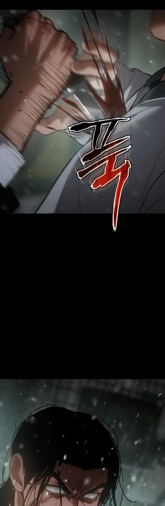 Page 103 of Chapter 70