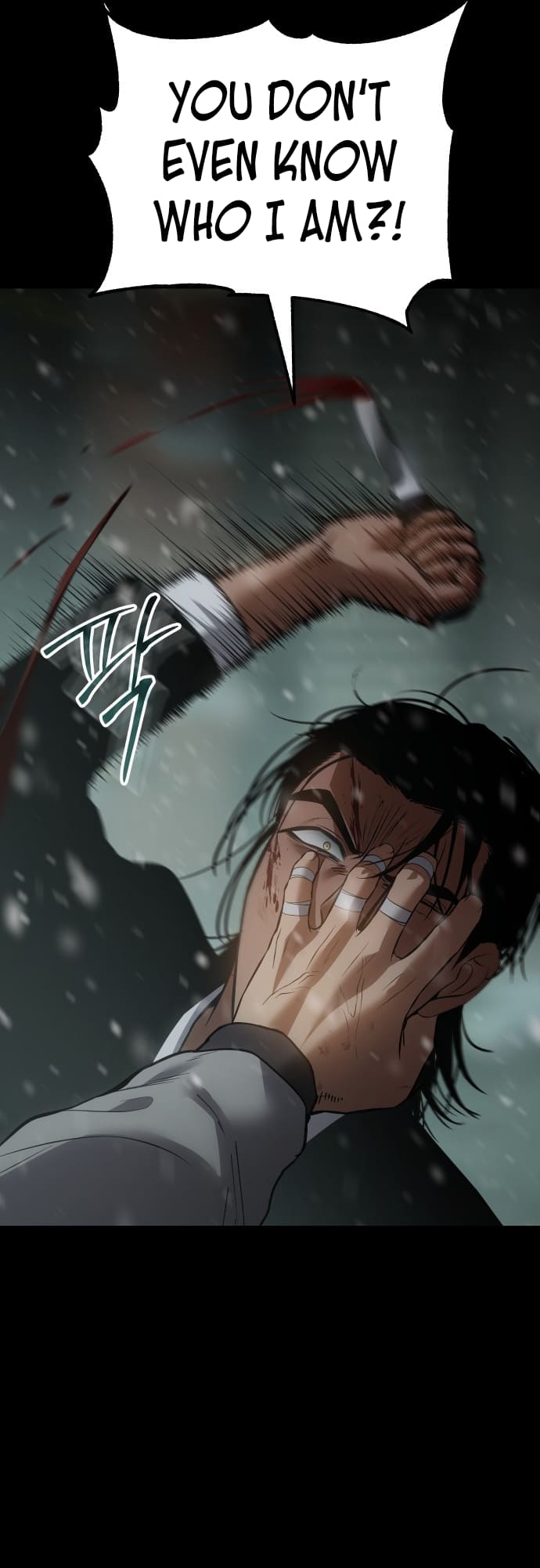 Page 107 of Chapter 70